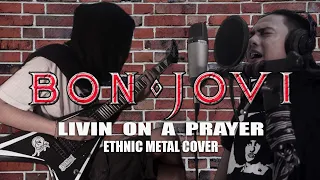 Bon Jovi - Livin' on A prayer | Ethnic Metal cover | Jodie Ramadan | Audioklinik |