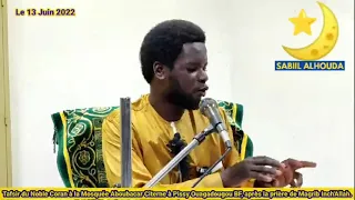 Tafsir du Noble Coran Par Cheikh Mohammad Dialo à Ouagadougou BF, le 13 Juin 2022, S Zãriate V: 11