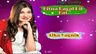 Kitna Pagal Dil Hai - Alka yagnik [Full Video song]Andaz|Akshay Kumar,Priyanka Chopra,Lara Dutta