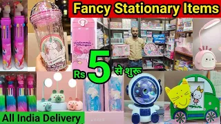 Fancy Stationery Items for Kids | New Fancy Stationery Collection 2023 | Stationery Items must have