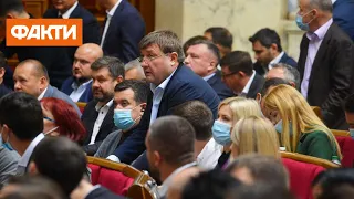 Рада признала незаконными результаты выборов в Госдуму РФ на оккупированных территориях Украины