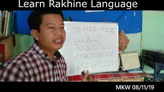 Learn Rakhine Language