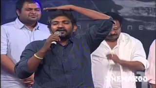 Businessman Telugu Movie Audio Launch | Rajamouli wants to be Puri's Assistant | Mahesh babu