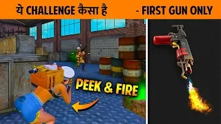 😥 First Gun Only Challenge Gonna Wrong 😪  PUBG Mobile Hindi Gameplay - BandookBaaZ