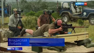 Самая дальнобойная снайперская винтовка в мире - СУМРАК