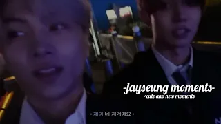 jay and heeseung moments ( heejay-jayseung) cute & new moments