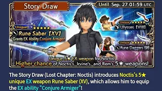 Dissidia Final Fantasy Opera Omnia Global - Noctis EX Banner & Noctis Alternate Costume