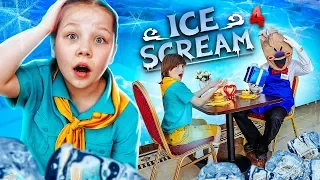 СВИДАНИЕ С МОРОЖЕНЩИКОМ! СТАРШИЙ ОТРЯД СПАЛИЛСЯ! Лагерь скаутов против Ice Scream!