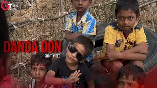 DANDA DON || short video #viral #comedy #odiacomedy #funny