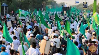 Aaqa Ka Milad Aaya | Owais Raza Qadri | New Naat - Eid Milad Un Nabi आक़ा का मिलाद आया