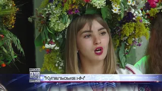 Фестиваль "Купальська ніч" втретє відбувся в Івано-Франківську