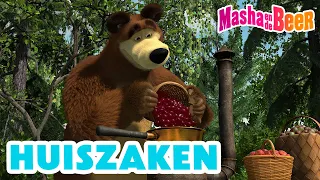 Masha en de Beer 🐻👧 HuisZaken 🏡💰 Aflevering collectie 🎬