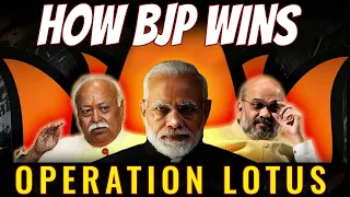 Revealed - BJP's Operation Lotus | The Workings & Impact | Akash Banerjee