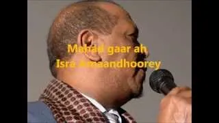 SAMATAR QARAAMI MAAY - HEESTII IIDOOW ARAAWKAA