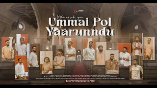 Ummai Pol Yaarunndu Enthan Yesu Naathaa | @infiniteproductionsblr