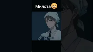 Интересно, у всех так будет? 🥺 Милый Аниме момент ❤