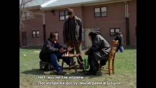 the Wire | s01e03 | Chess Rules