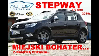 #AUTO27​ - SPRZEDANA - TEST -DACIA SANDERO STEPWAY. 1.0SCe 73KM. 58TKM.mr2020r. Kamera/Tablet...