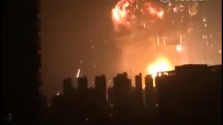 Взрыв в Китая,Завод
