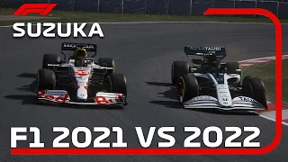 How does the F1 2022 car compare to the F1 2021 car at Suzuka?