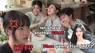 hyemileeyechaepa confirmed to have season 2 but without Chaewon? (ft. ITZY's Chaeryeong)