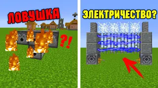 10 СПОСОБОВ ЗАЩИТИТЬ СВОЙ ДОМ В МАЙНКРАФТ | Фоксян Minecraft