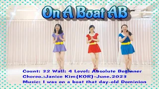 On A Boat AB Line Dance/Absolute Beginner/입문용 /Janice Kim(KOR)