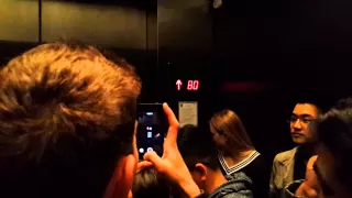 лифт на 103 этаж Willis Tower