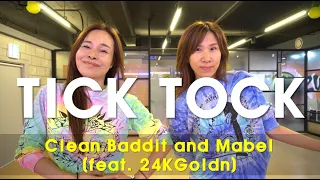 [ZUMBA]  Tick Tock  /  Clean Bandit and Mabel (feat 24KGoldn)  /  Jane Park