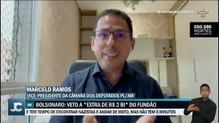 O presidente Jair Bolsonaro mudou o discurso sobre o fundo eleitoral