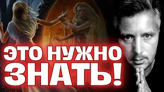 Какие ТАЙНЫ Крутятся Вокруг ВАС и о них Вам точно нужно Знать?! 🌌🔮🕵️‍♀️ Таро Сегодня