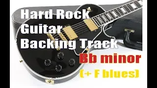 Hard Rock Backing Track in Bb minor (with a F blues section)