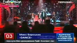 Max Barskih - DANCE EUROVISION 2012 UKRAINE LIVE HD