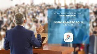 Sono rimasto solo (1 Re 19:1-18)