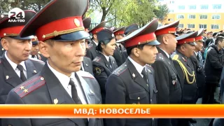 Алмазбек Атамбаев: не стоит поливать грязью всех сотрудников МВД