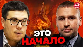 🔴ФЕЙГИН & БЕРЕЗОВЕЦ | В РФ не осталось ПВО / Путин пойдет на КРАЙНИЕ МЕРЫ?  @FeyginLive