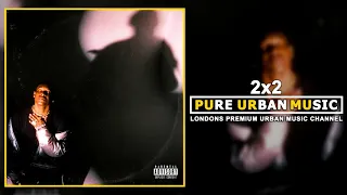 Beam - 2x2 | Pure Urban Music