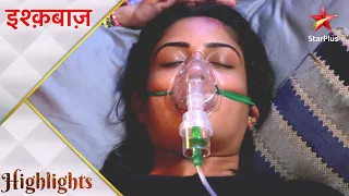 Ishqbaaz | इश्क़बाज़ | Anika ki jaan hai khatre mein!