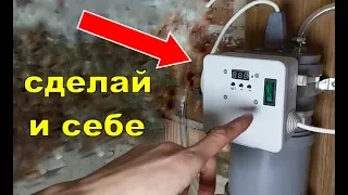 🔥НЕ ВЫБРАСЫВАЙ СТАРЫЙ КИПЯТИЛЬНИК! Сделай и себе это полезное устройство!