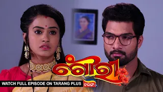 Gouri | Ep 91 | 16th Sept 2022 | Watch Full Episode Now On Tarang Plus