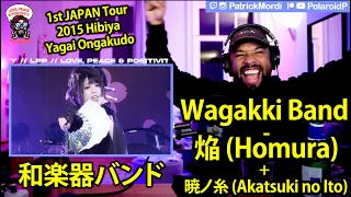 【海外の反応】Wagakki Band - 焔 (Homura) + 暁ノ糸 (Akatsuki no Ito) // 日本語字幕 に対する外 国人の反応LovePeacePositivity