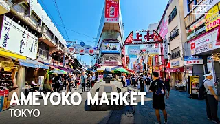 Ueno Ameyoko Market Tokyo Japan Summer Walking Tour 2023 [4K]