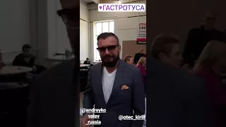 Андрей Ковалев, Дмитрий Нестеров и Кирилл Емельянов ГастроТуса - плов!