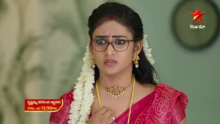 Krishnamma Kalipindi iddarini-Promo |28th Aug 2023 | StarMaa Serials | Mon-Sat at 12.30 pm | StarMaa