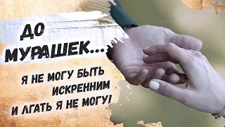 Безответная любовь, до глубины души... Евгений Евтушенко "Среди любовью слывшего … " Стихи о любви