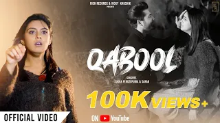 New Punjabi Songs 2022 | Qabool (Official Video) Sukha ferozpuria & Sarab | Latest New Punjabi Song