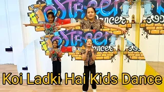 CHAK DHOOM DHOOM DANCE || KOI LADKI HAI || KIDS DANCE || SHAHRUKH KHAN || EASYSTEP