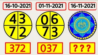 Thailand Lotto 3up direct set 16-11-2021 | king of Thai lotto Result 16 November 2021