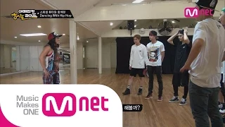 [ENG sub] Mnet [BTS의 아메리칸허슬라이프] Ep.03 : 방탄소년단, 힙합튜터 제니 키타 앞에서 댄스 실력 테스트!