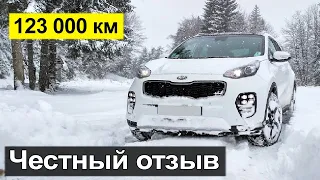 KIA Sportage Б/У отзыв реального владельца. Плюсы и минусы после пробега 123 000 км